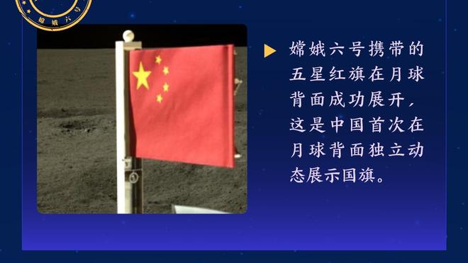 6战全胜进19球丢1球5零封 克洛普超波切蒂诺成节礼日战绩最佳主帅